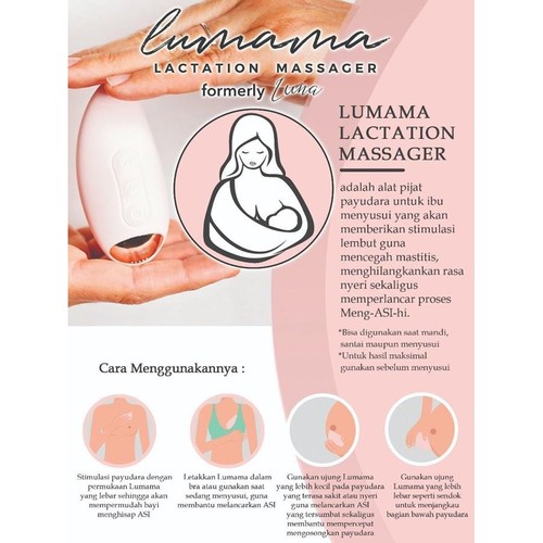 Shop Leche Lumama Lactation Massager - MammaEase